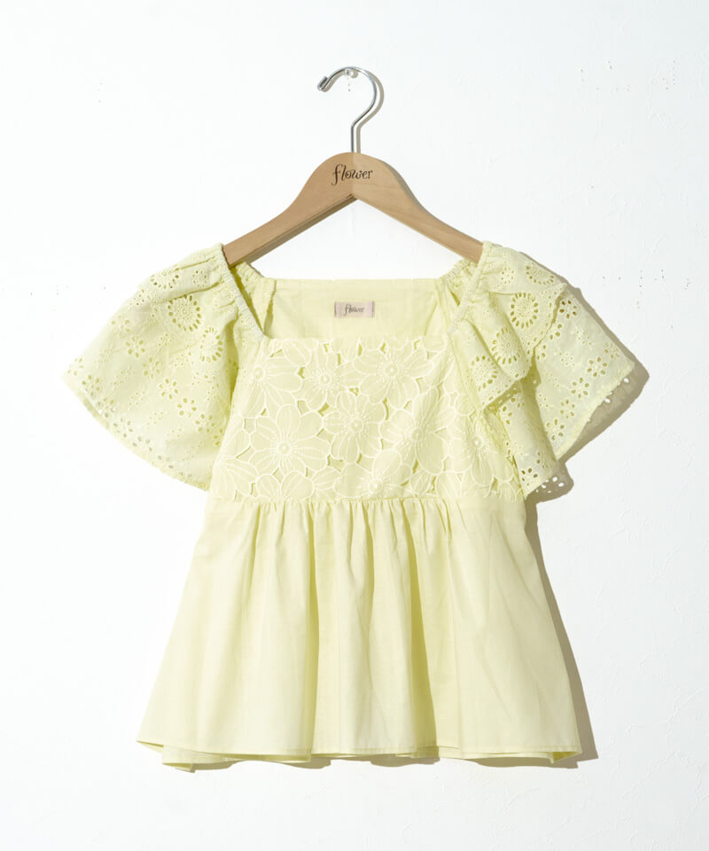 sunny grace top`ưڰį