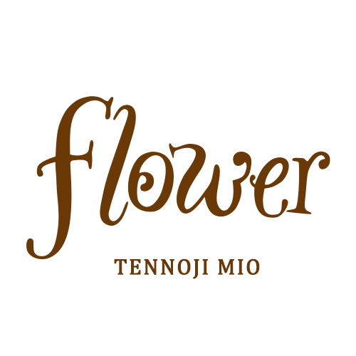 flower_tennojimio