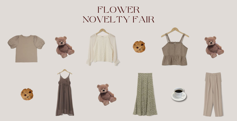 NOVELTY FAIR～ノベルティフェア ｜ flower(フラワー)公式サイト・直営