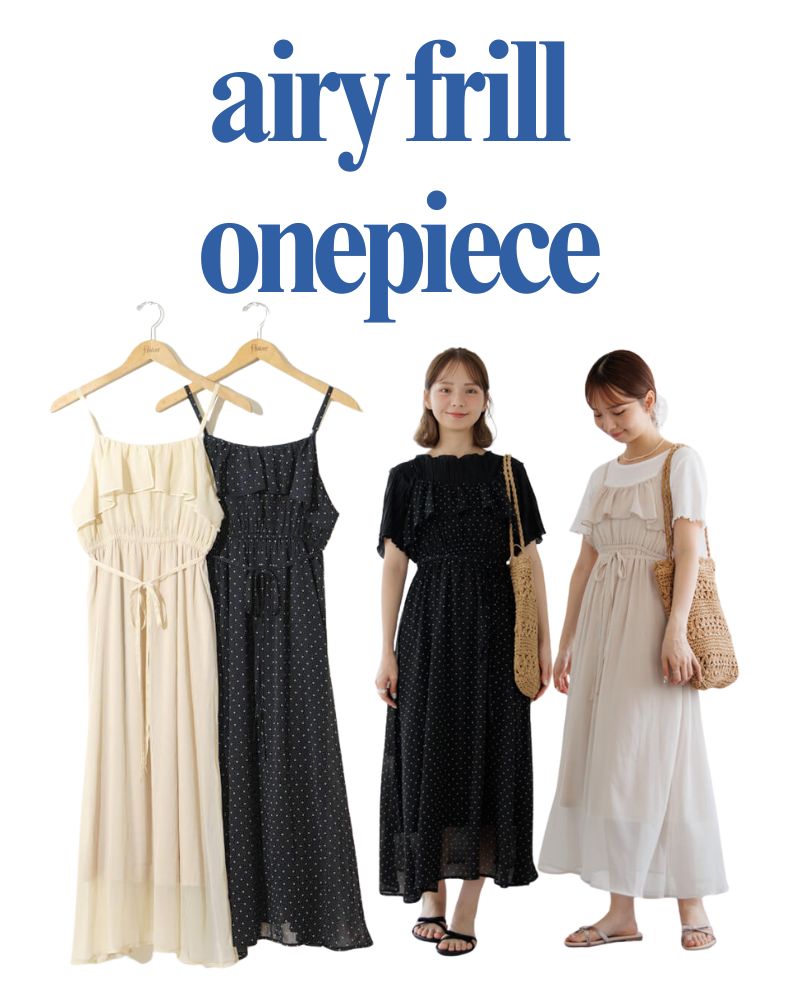 airy frill onepiece