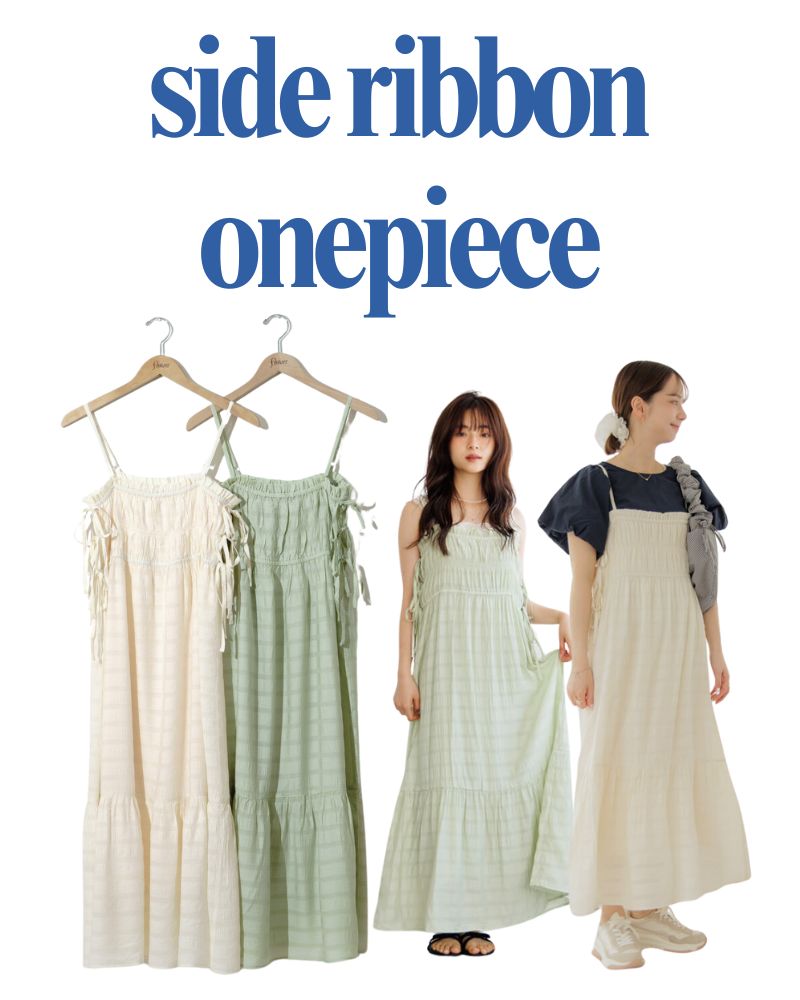 side ribbon onepiece