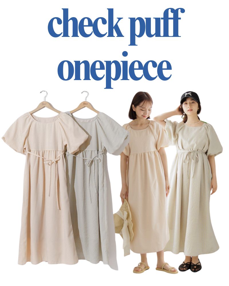 check puff onepiece