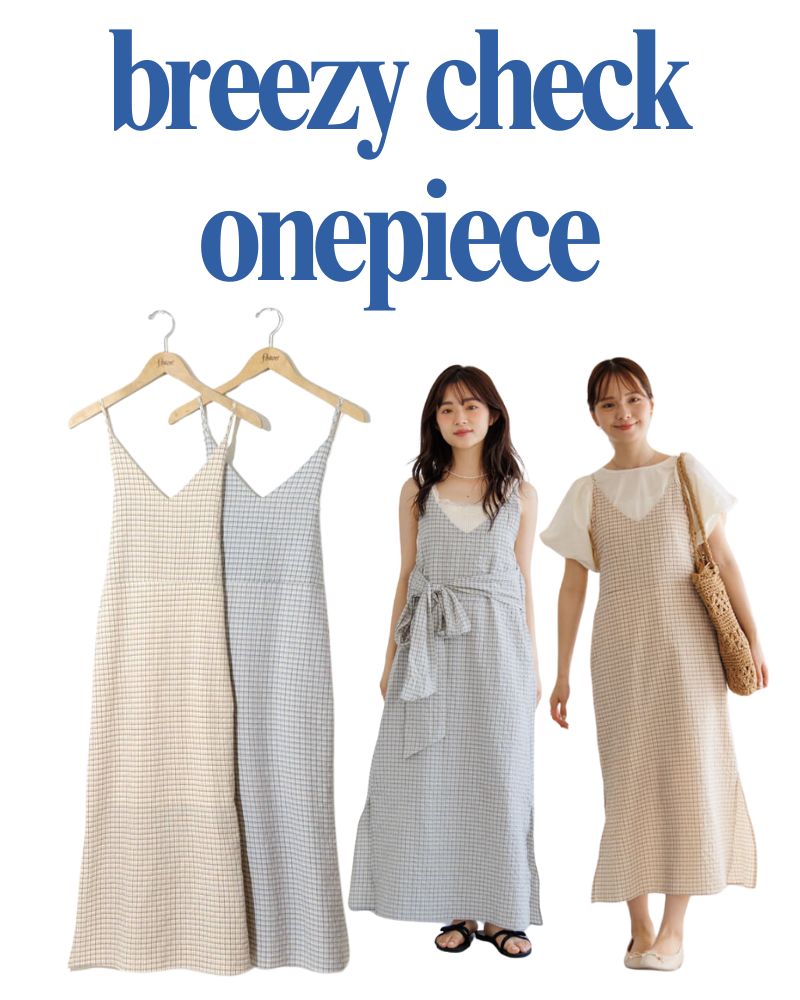 breezy check onepiece